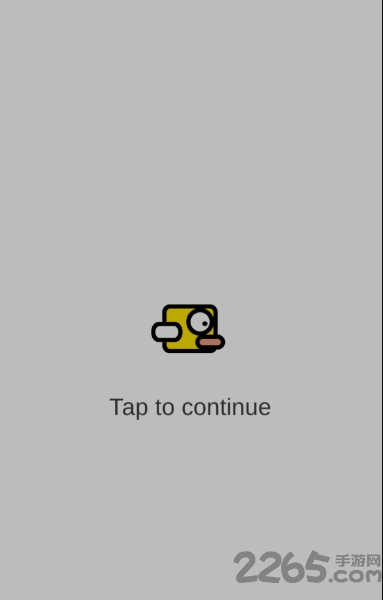 flappy bird眨眼版