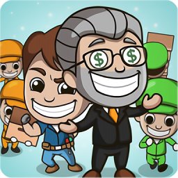 空闲工厂大亨中文汉化版