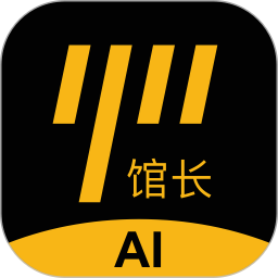 羽约场馆软件