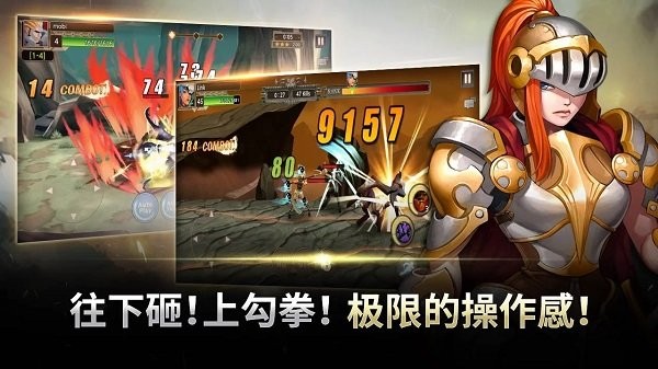 灵魂面具游戏下载