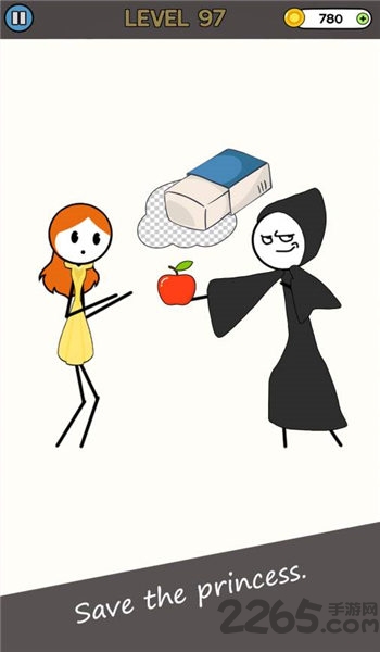 恋爱橡皮擦手机版