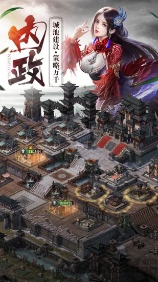 征战王权国战篇手游