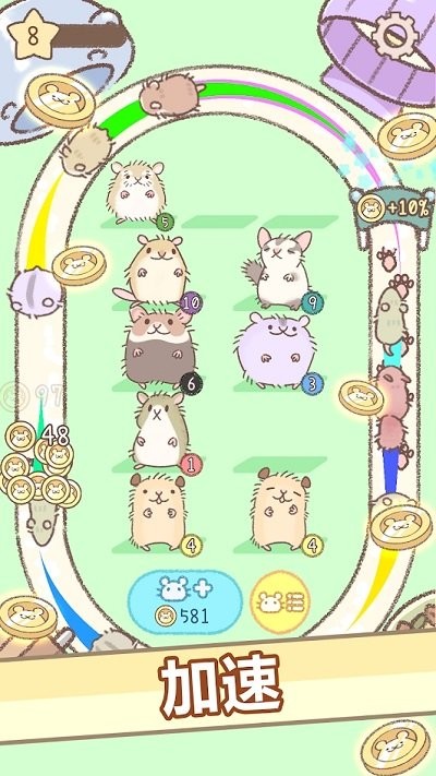 仓鼠跑跑跑游戏(hamster race)
