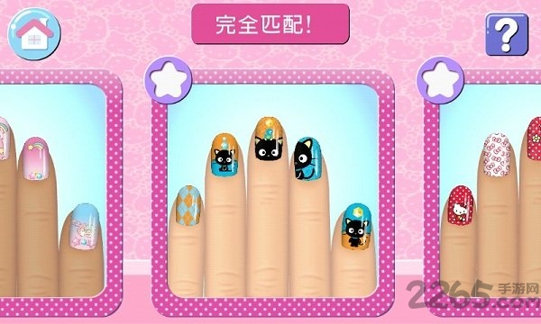 凯蒂猫美甲破解版(NailSalon)