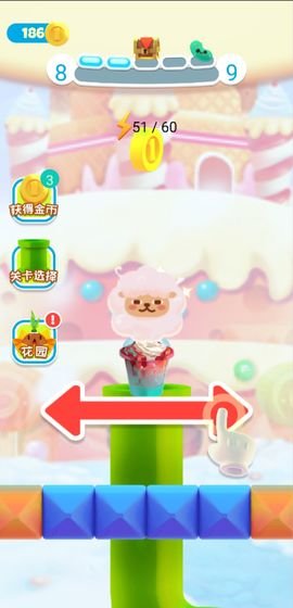 种子吃吃吃游戏