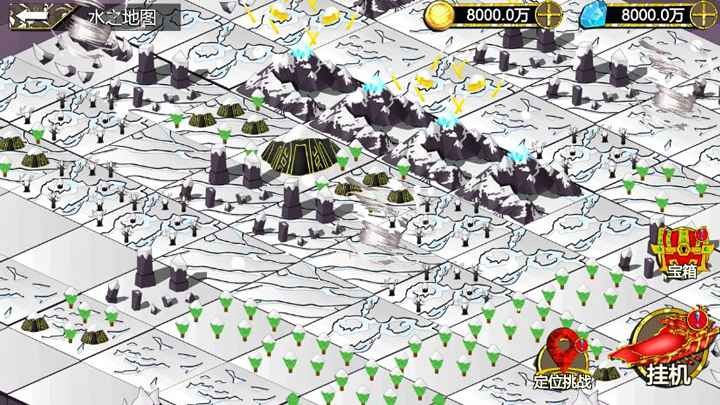 多维冒险最新版