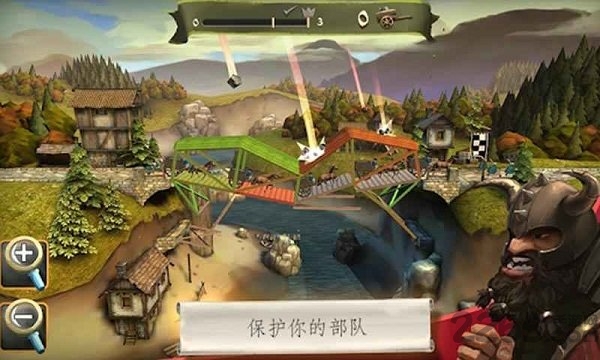 桥梁构造师中世纪破解版