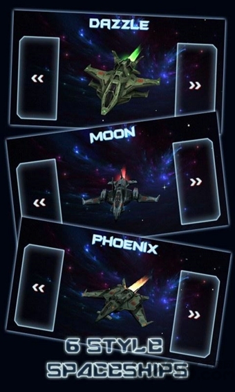冲击星系手机版