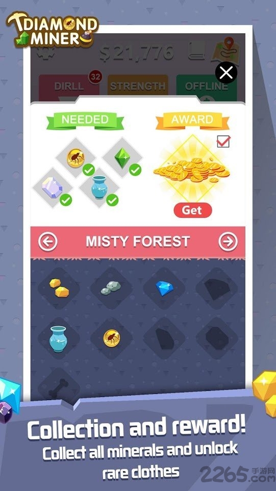 钻石矿工挖宝者手机版