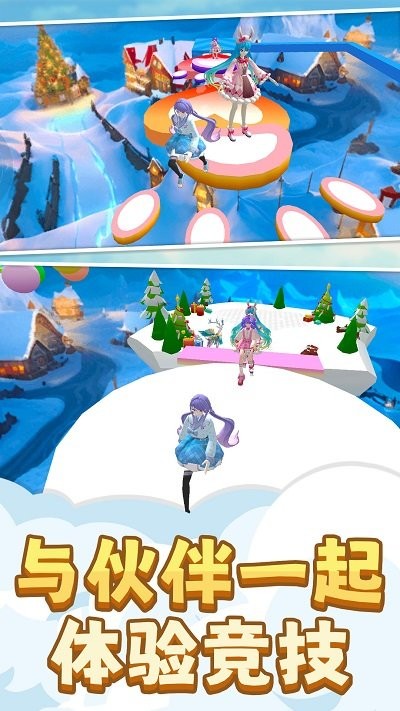 小姐姐快快跑小游戏