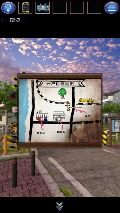 无人城市逃脱游戏