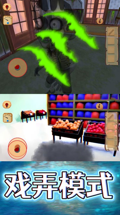 恐怖电视宝宝最新版