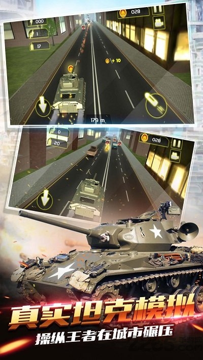 疯狂坦克世界3d官方版