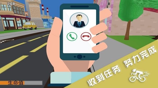 跑酷挑战大赛手机版