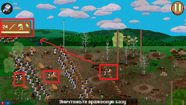 French Assault 1812游戏 French Assault 1812最新版下载