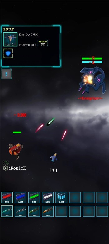 太空之影最新版