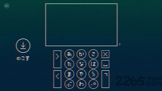 降雨的星球汉化版