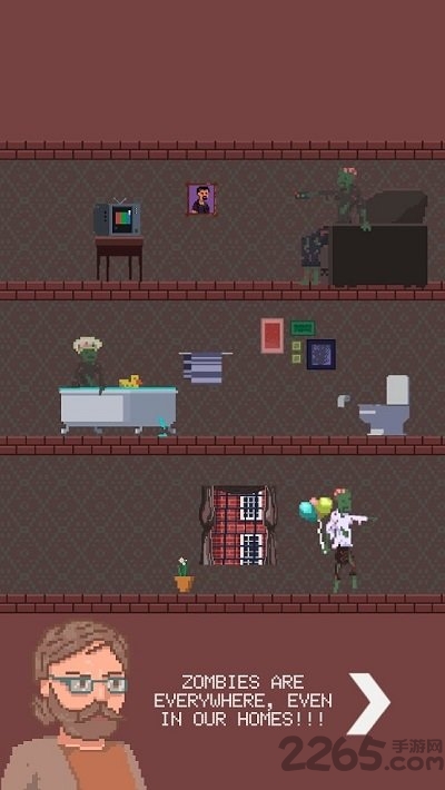 僵尸公寓最新版