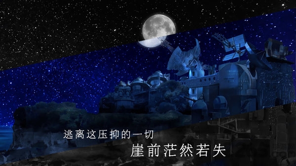 青箱最新版