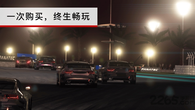 gridautosport手游