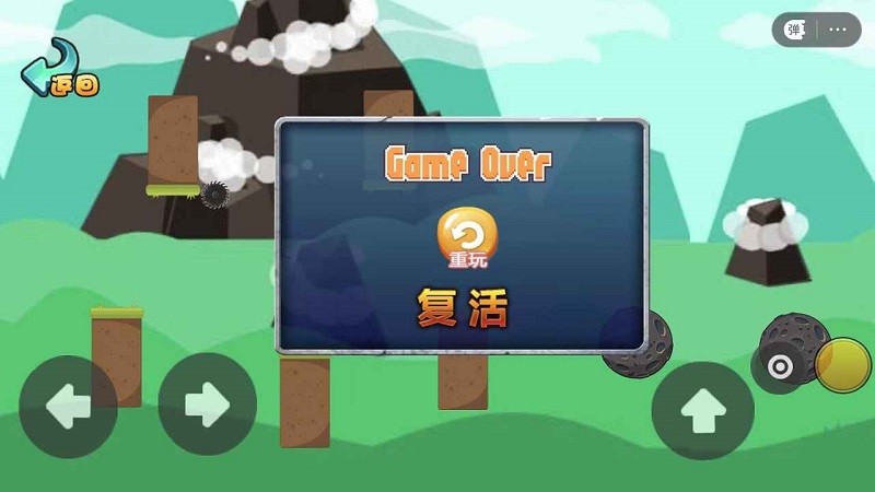 梦境纪元2游戏
