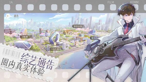 绝对演绎测试服