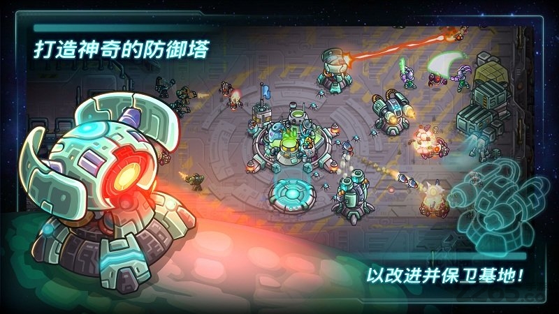 钢铁战队破解版虫虫 钢铁战队破解版虫虫下载