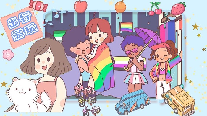 时光小镇女友家游戏 时光小镇女友家手机版下载