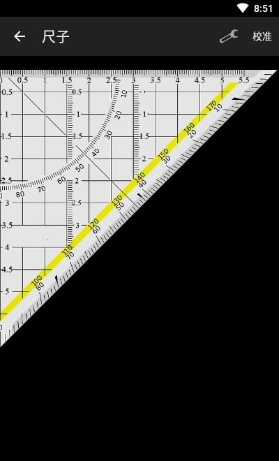smarttools智能工具箱汉化版