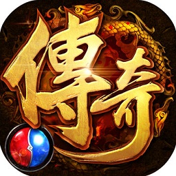 灭世龙城手游