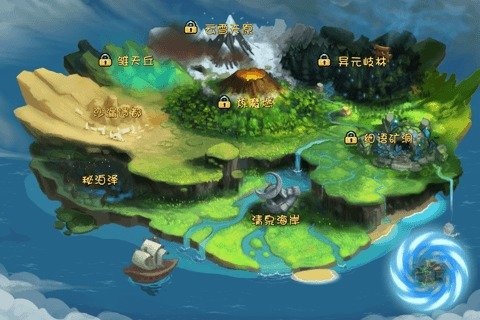 妖怪冲冲冲手游