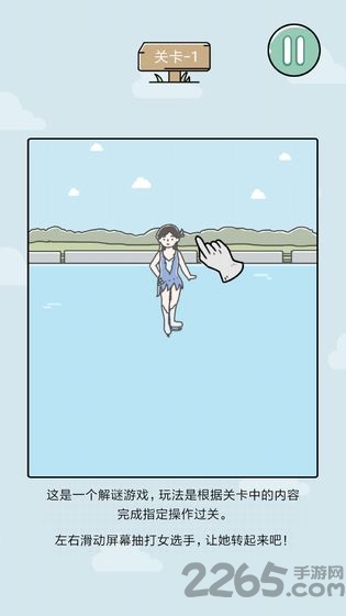 笑屎我了最新版