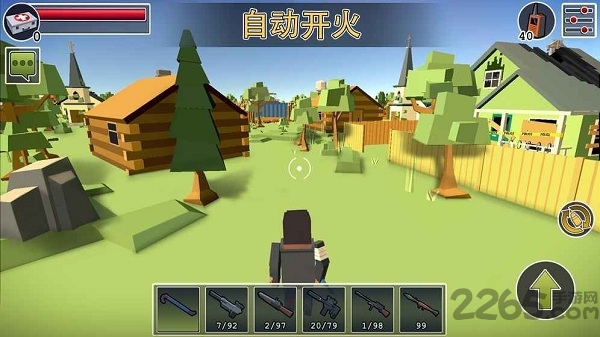 绝地求生战场逃杀内购破解版