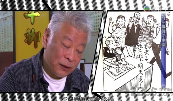 爱好TV电视盒子版下载