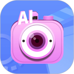 时间变老相机app(改名ai特效相机)