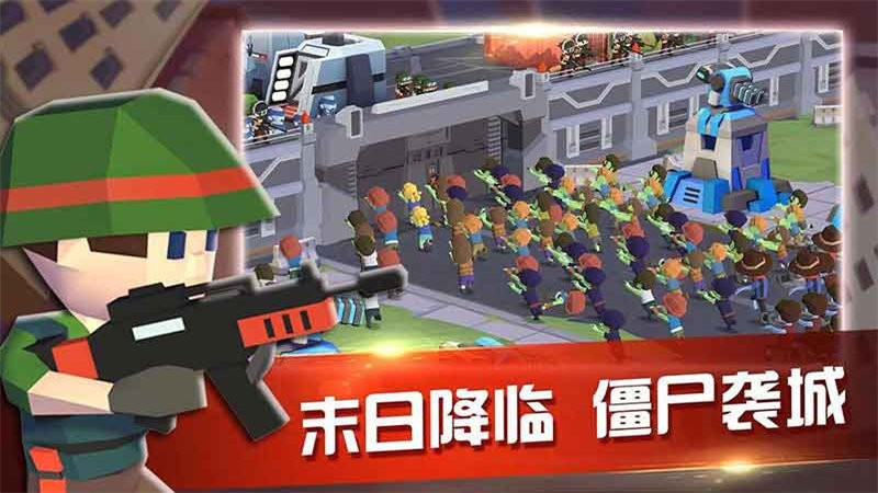 双城战争游戏