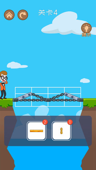 马丁大冒险最新版