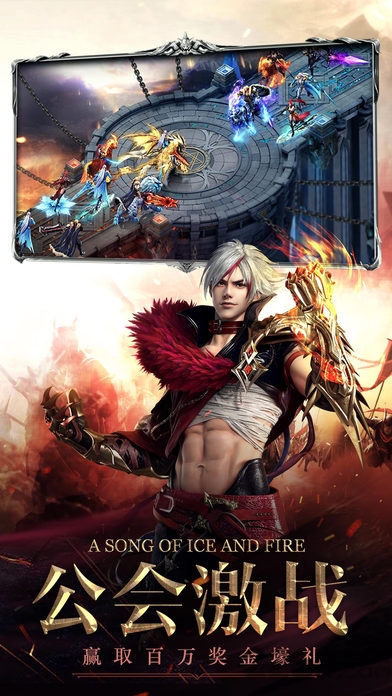 魔剑奇兵h5最新版