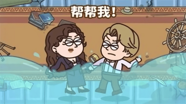 案例猎人游戏下载