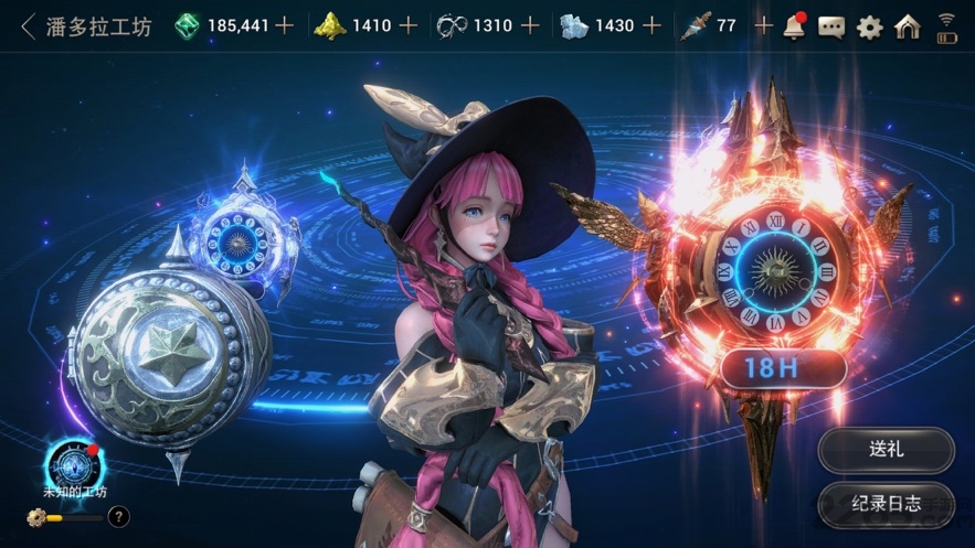 百魂战记美服最新版