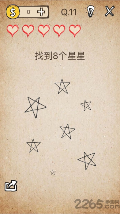 我去还有这种操作手机无限提示版