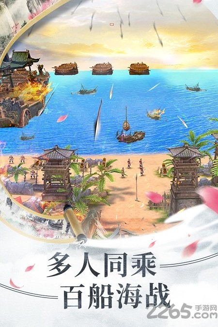 51508手游平台倩女幽魂