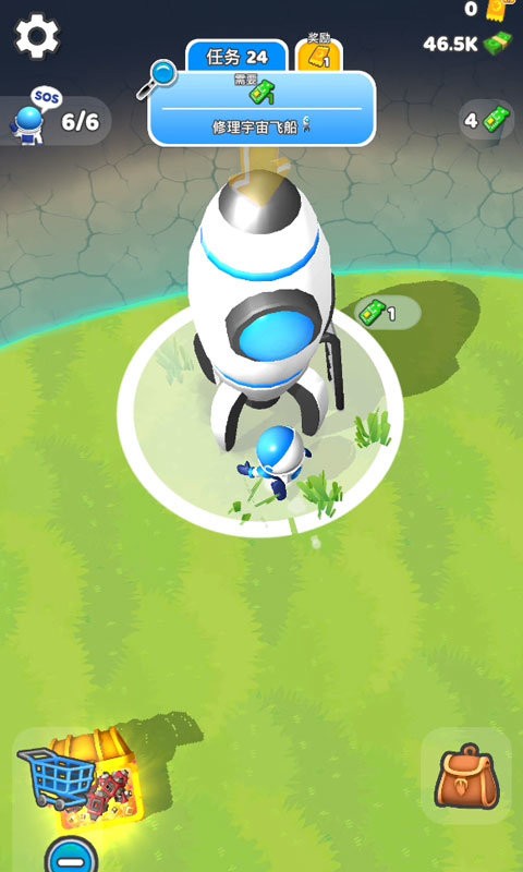 星际拓荒游戏