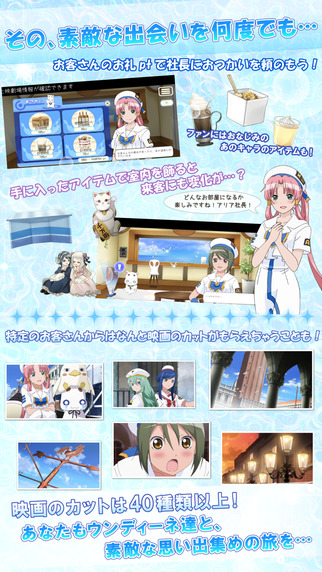 水星领航员汉化版
