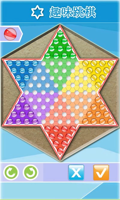 跳棋高手手游 跳棋高手游戏下载
