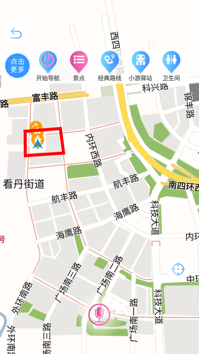 游小伴手机版