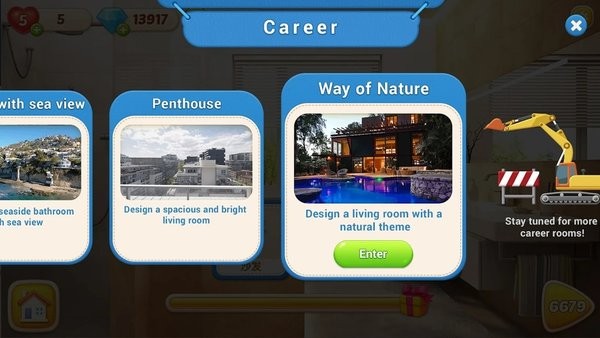 我的房子设计游戏(house design)