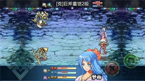 幻兽天下精灵召唤内购破解版