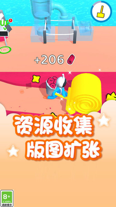 星际拓荒者中文版 星际拓荒者游戏下载