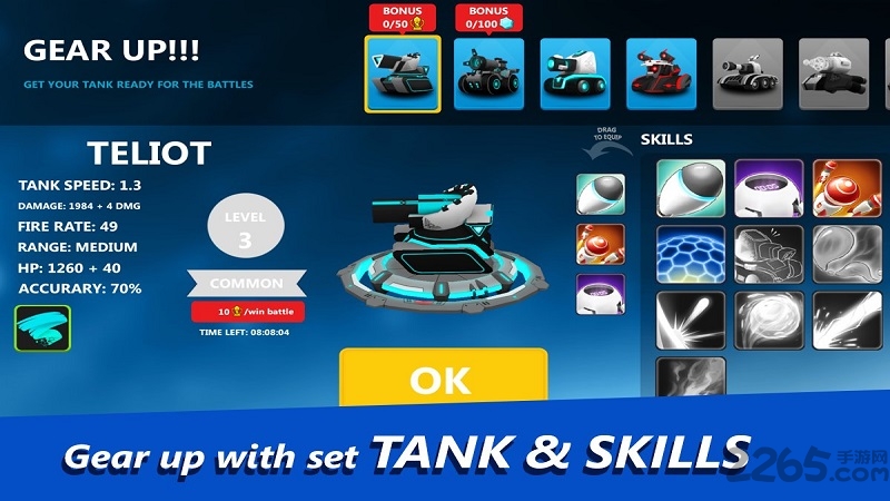tank raid坦克战争